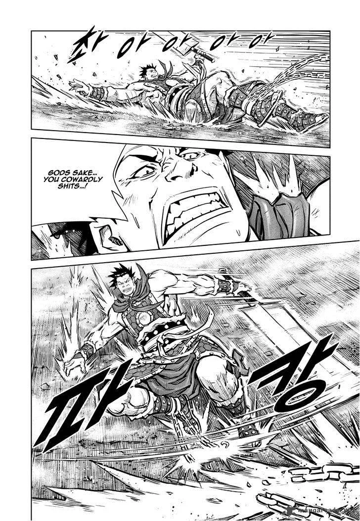 Mercenary Maruhan Chapter 41 page 21