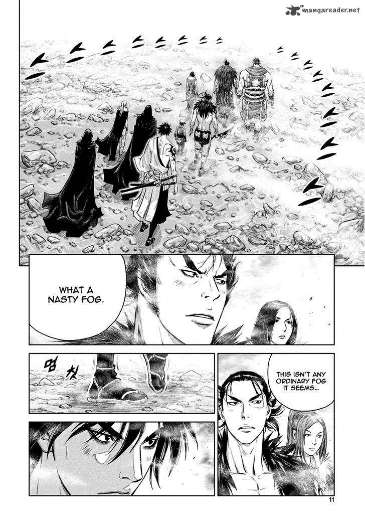 Mercenary Maruhan Chapter 41 page 9