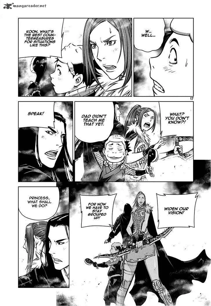 Mercenary Maruhan Chapter 41 page 15