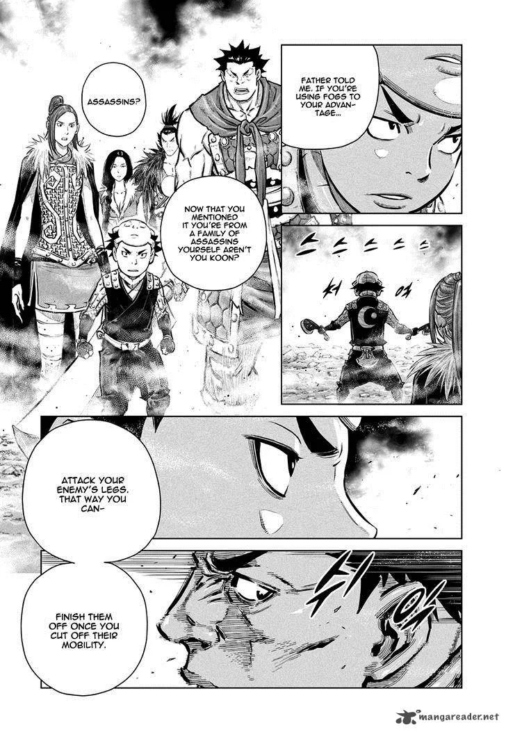 Mercenary Maruhan Chapter 41 page 12