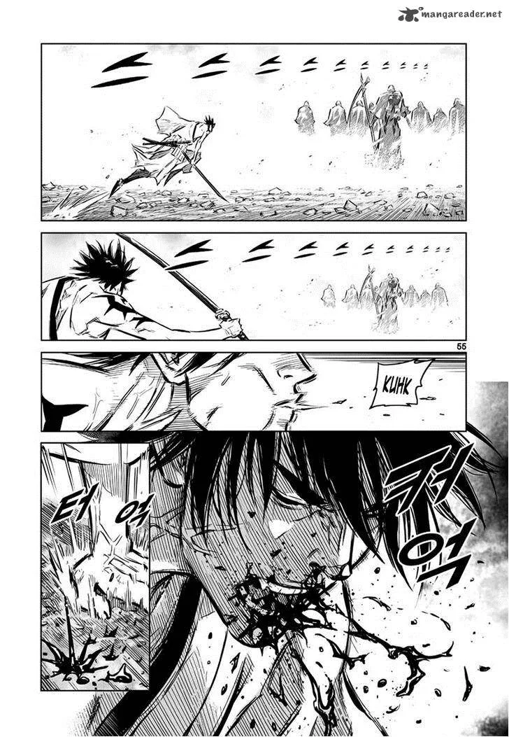Mercenary Maruhan Chapter 42 page 24