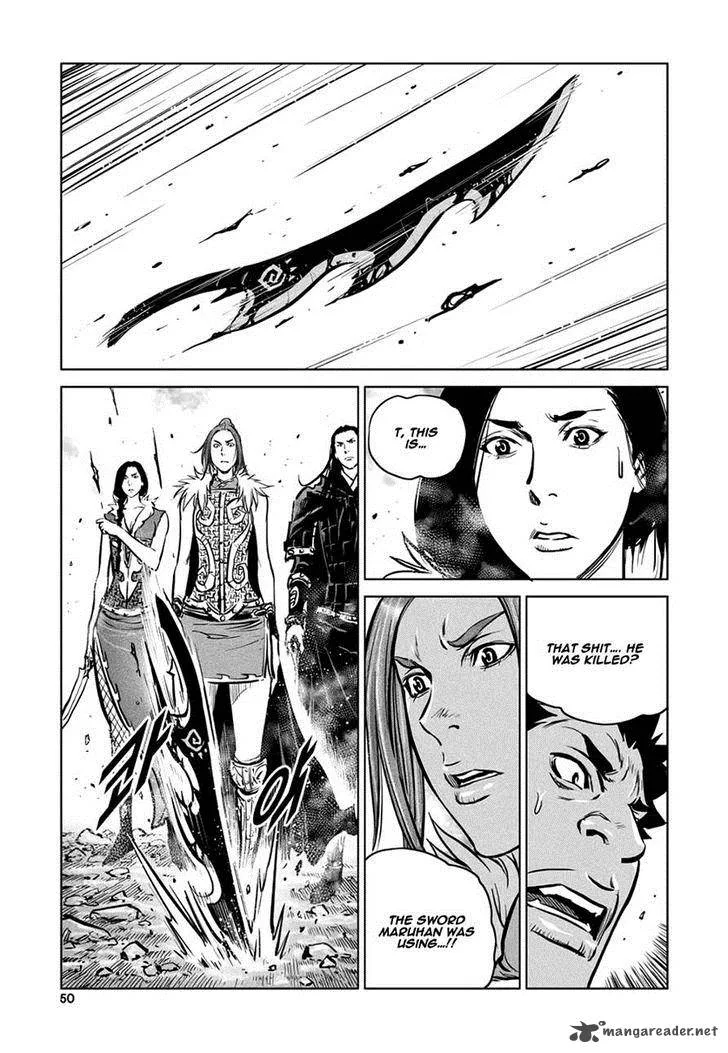 Mercenary Maruhan Chapter 42 page 20