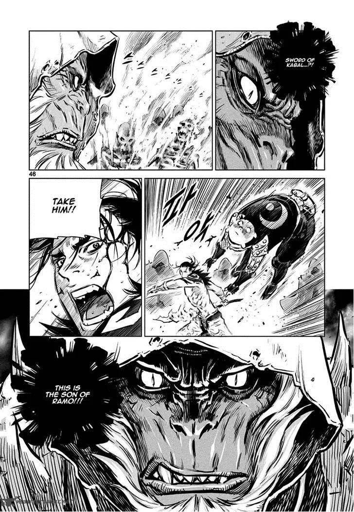 Mercenary Maruhan Chapter 42 page 16