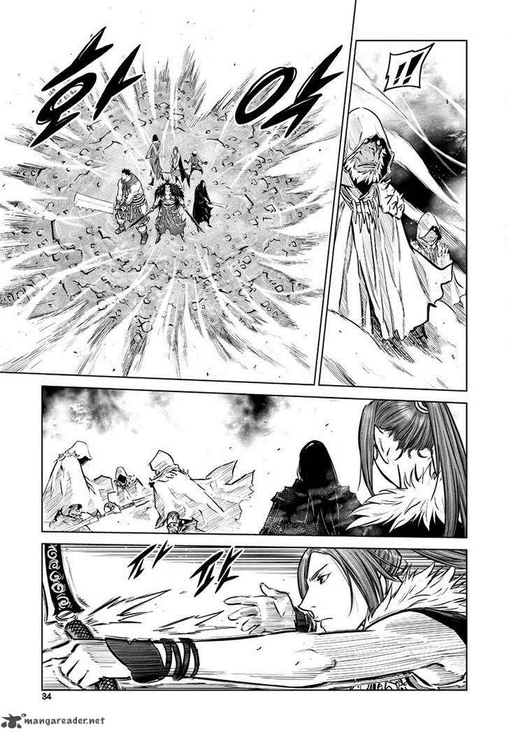 Mercenary Maruhan Chapter 42 page 4