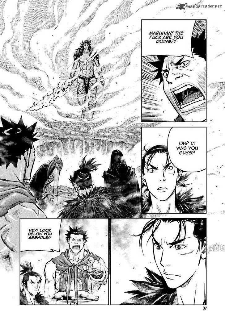 Mercenary Maruhan Chapter 42 page 7