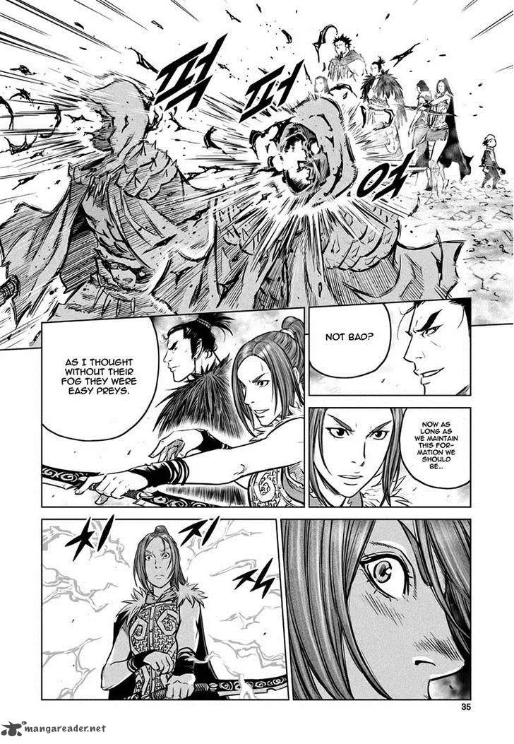 Mercenary Maruhan Chapter 42 page 5