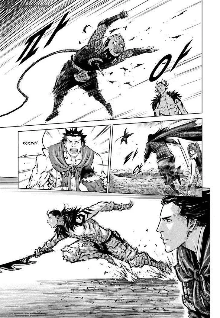 Mercenary Maruhan Chapter 42 page 10