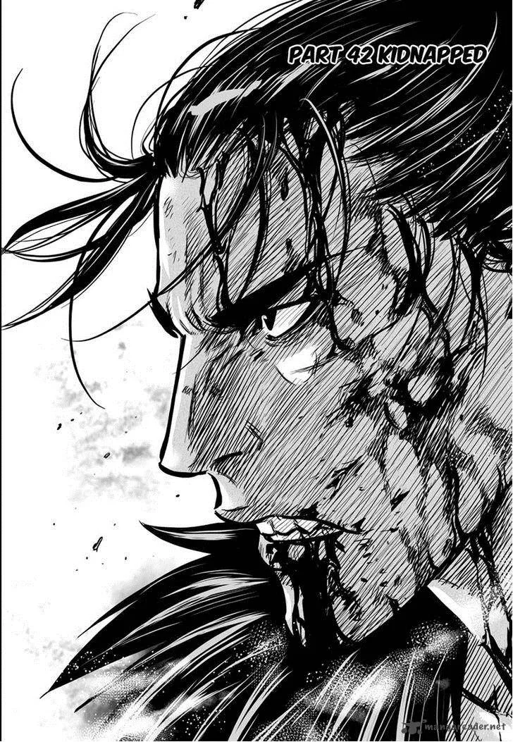 Mercenary Maruhan Chapter 42 page 1