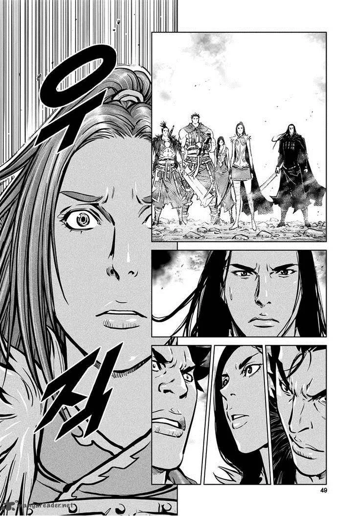 Mercenary Maruhan Chapter 42 page 19