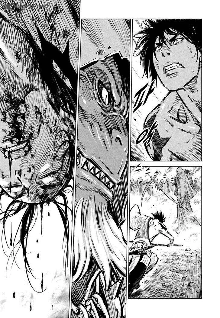 Mercenary Maruhan Chapter 42 page 23