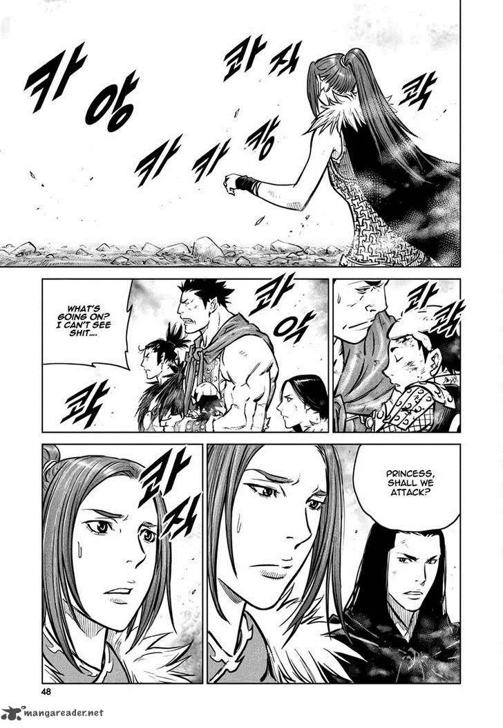 Mercenary Maruhan Chapter 42 page 18