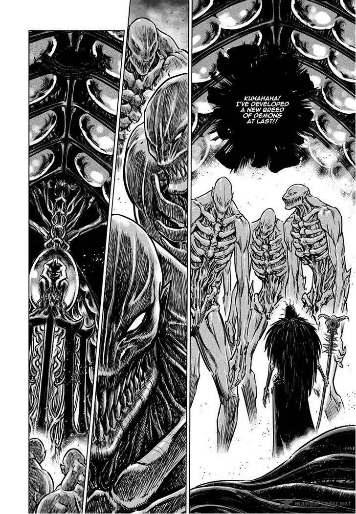 Mercenary Maruhan Chapter 43 page 5