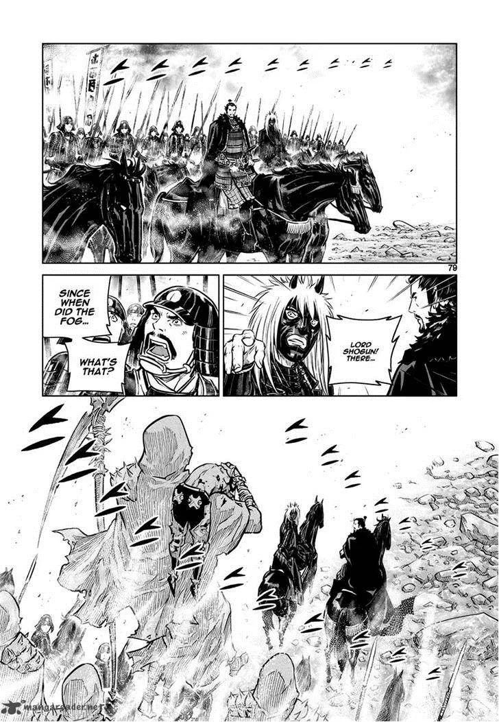 Mercenary Maruhan Chapter 43 page 22