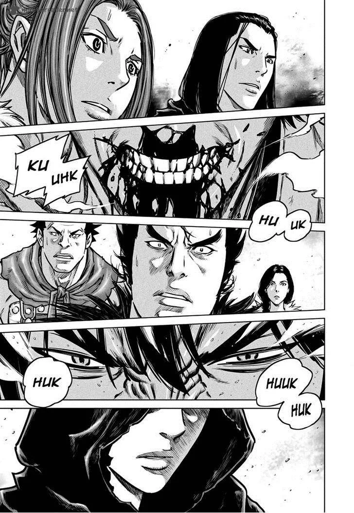 Mercenary Maruhan Chapter 43 page 2