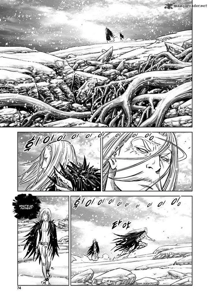 Mercenary Maruhan Chapter 43 page 17