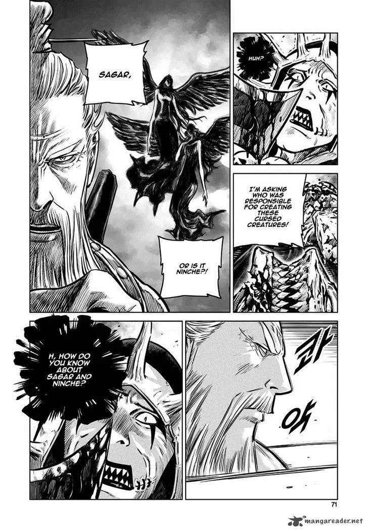 Mercenary Maruhan Chapter 43 page 14