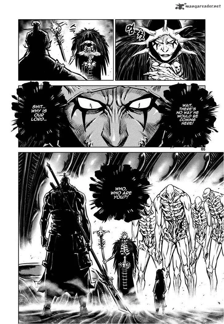 Mercenary Maruhan Chapter 43 page 9