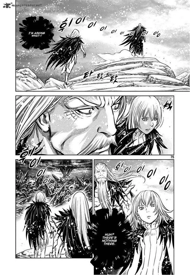 Mercenary Maruhan Chapter 43 page 18