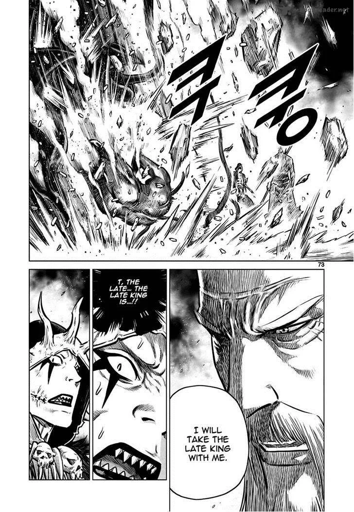 Mercenary Maruhan Chapter 43 page 16