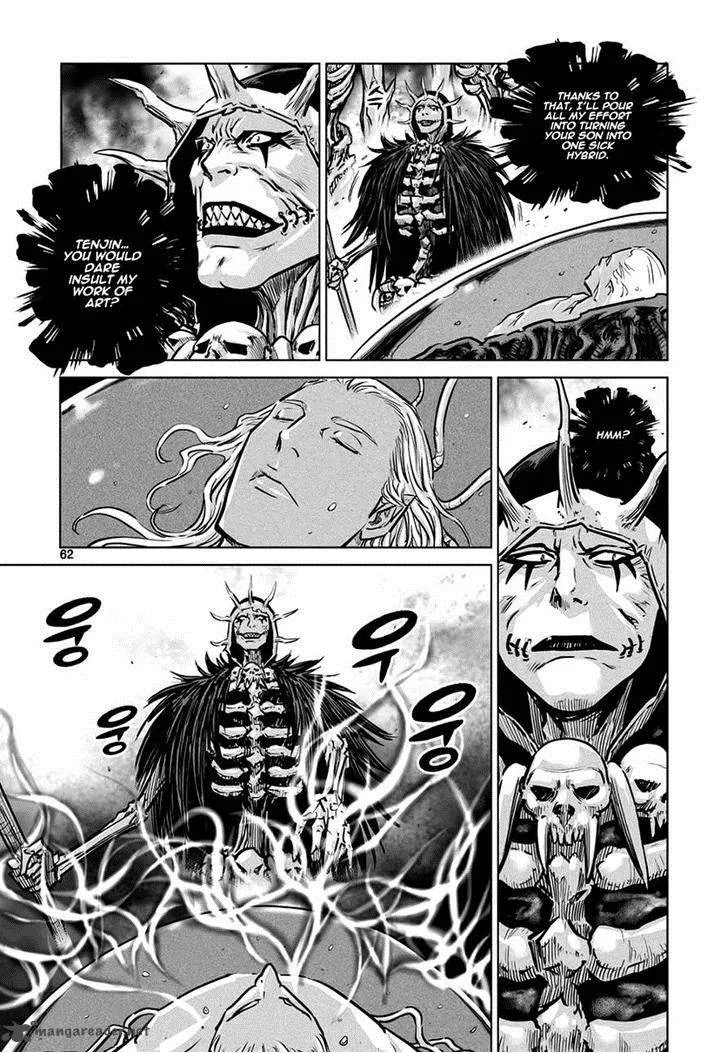 Mercenary Maruhan Chapter 43 page 6