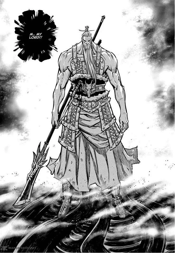 Mercenary Maruhan Chapter 43 page 8