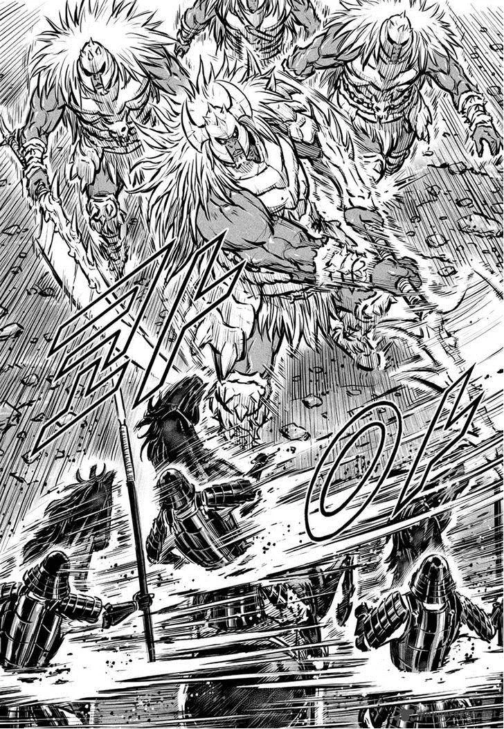 Mercenary Maruhan Chapter 44 page 12