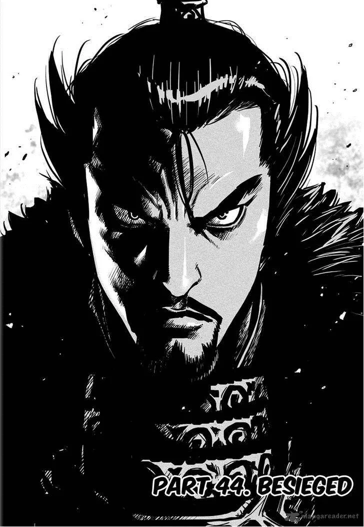 Mercenary Maruhan Chapter 44 page 1