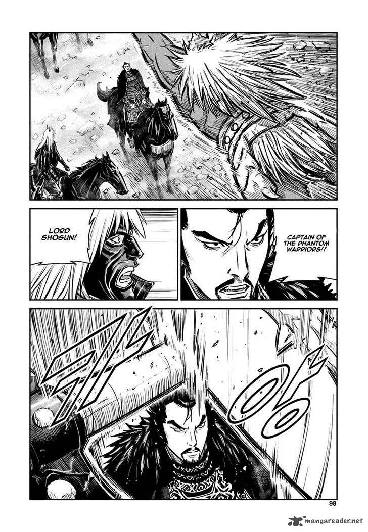 Mercenary Maruhan Chapter 44 page 16