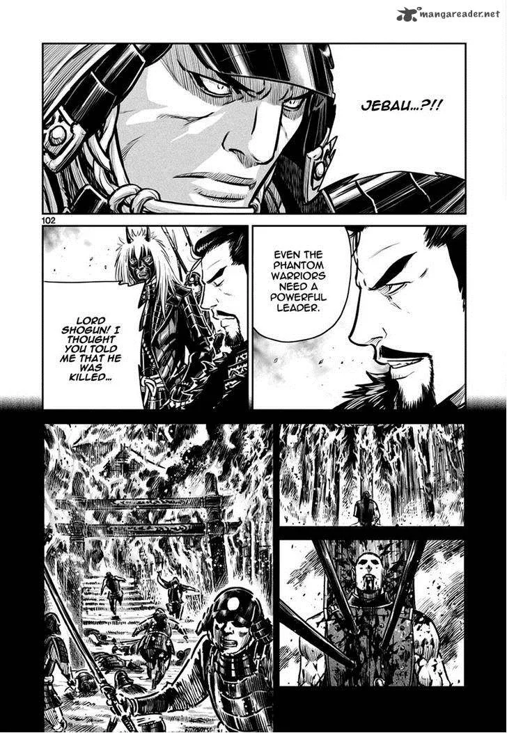 Mercenary Maruhan Chapter 44 page 18