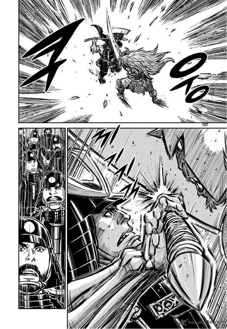 Mercenary Maruhan Chapter 44 page 23