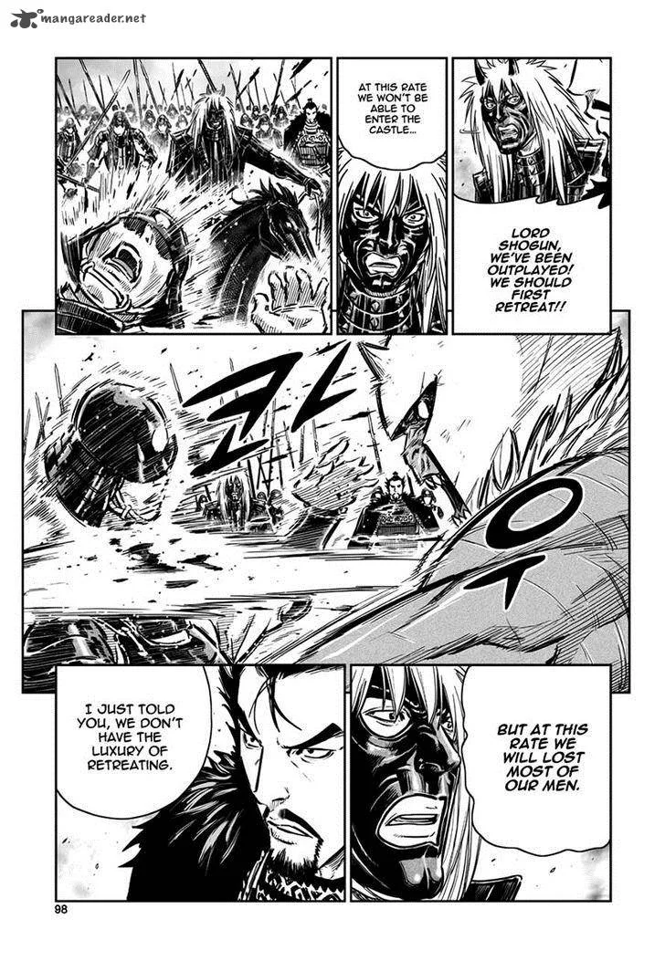 Mercenary Maruhan Chapter 44 page 15