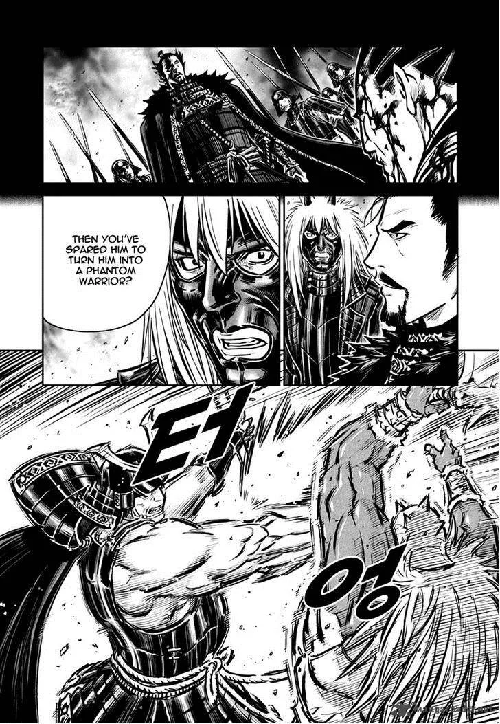 Mercenary Maruhan Chapter 44 page 19
