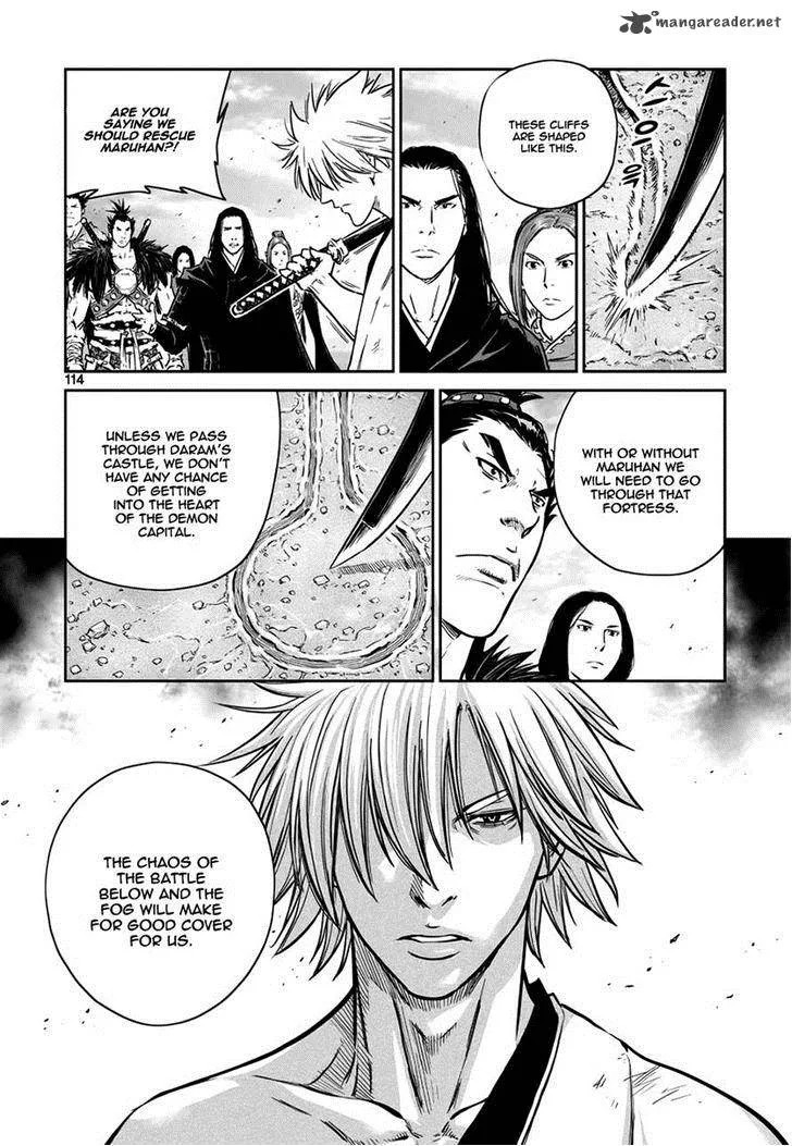 Mercenary Maruhan Chapter 45 page 5