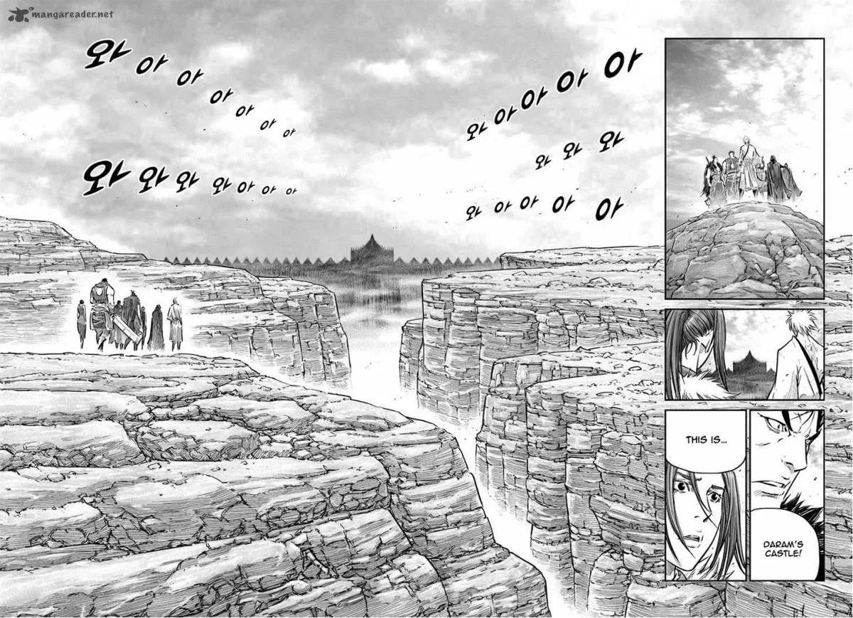 Mercenary Maruhan Chapter 45 page 2