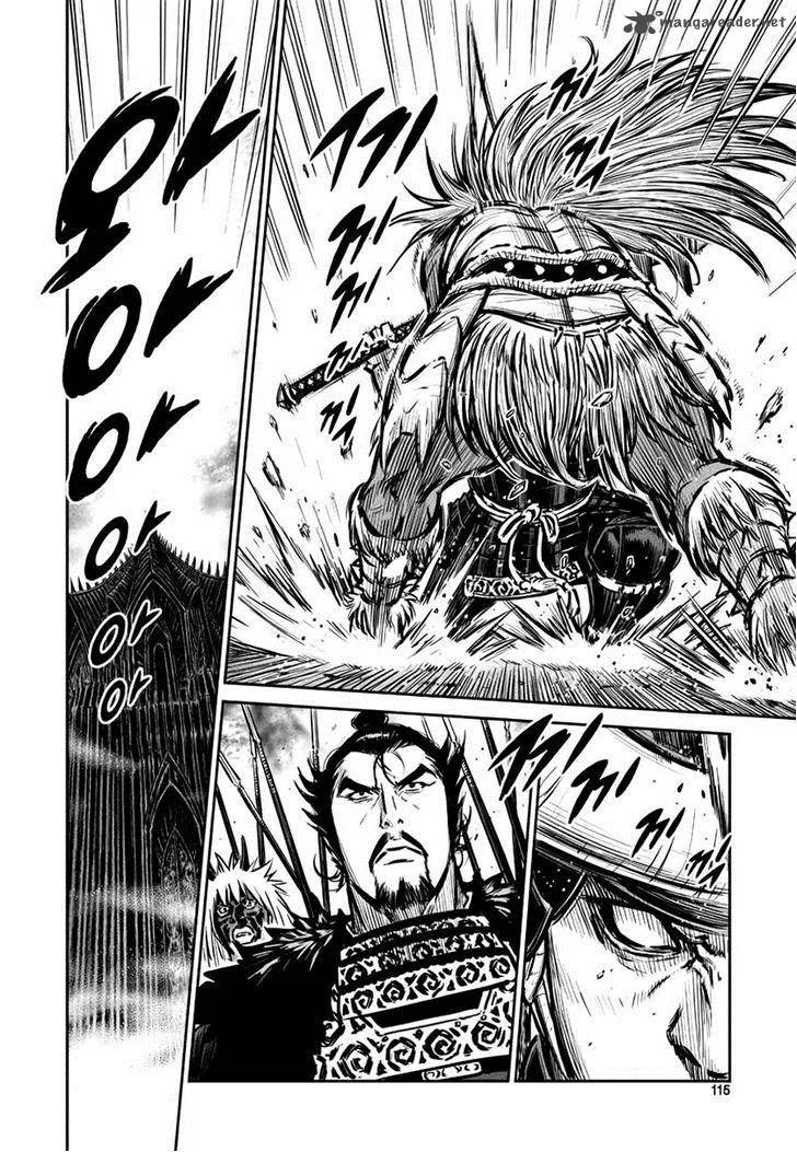 Mercenary Maruhan Chapter 45 page 6