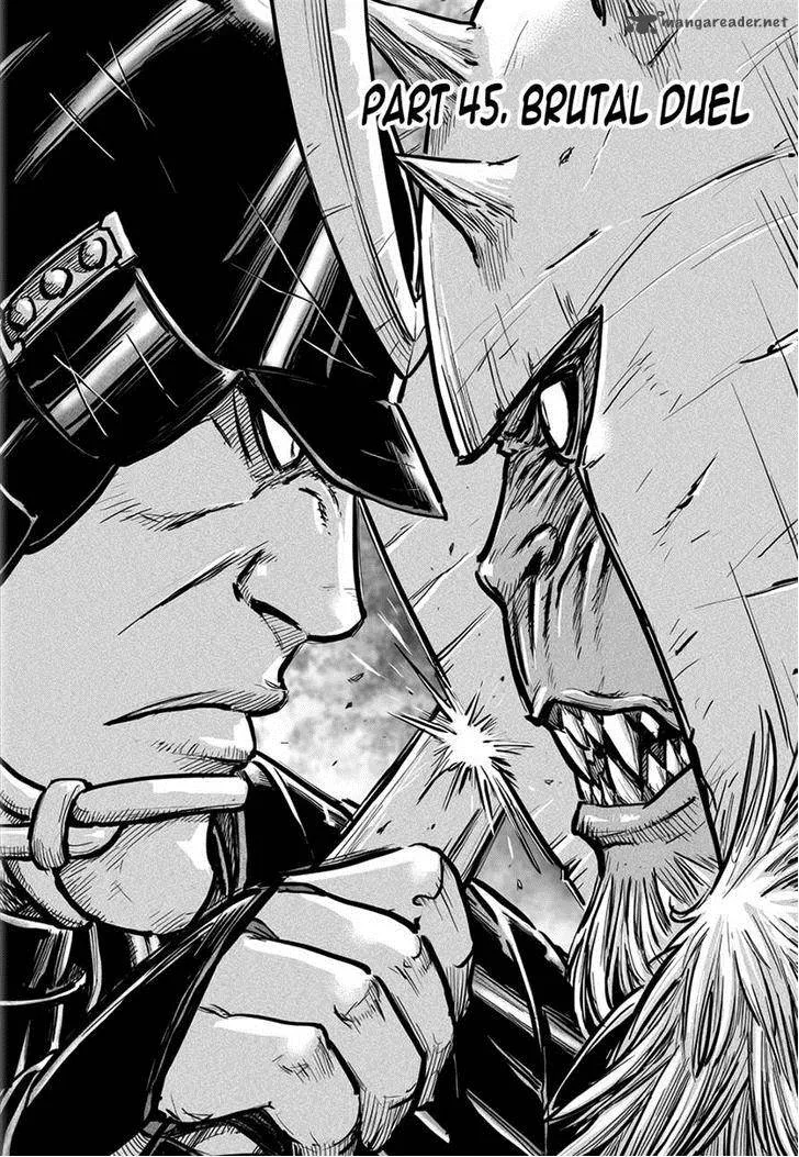 Mercenary Maruhan Chapter 45 page 1