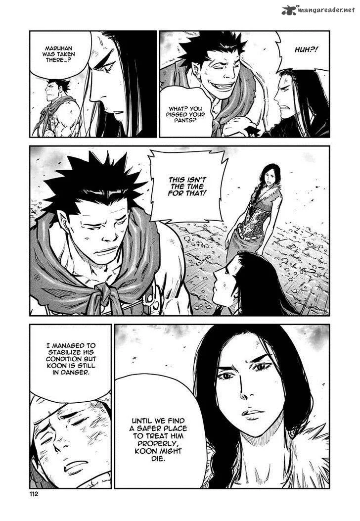 Mercenary Maruhan Chapter 45 page 3