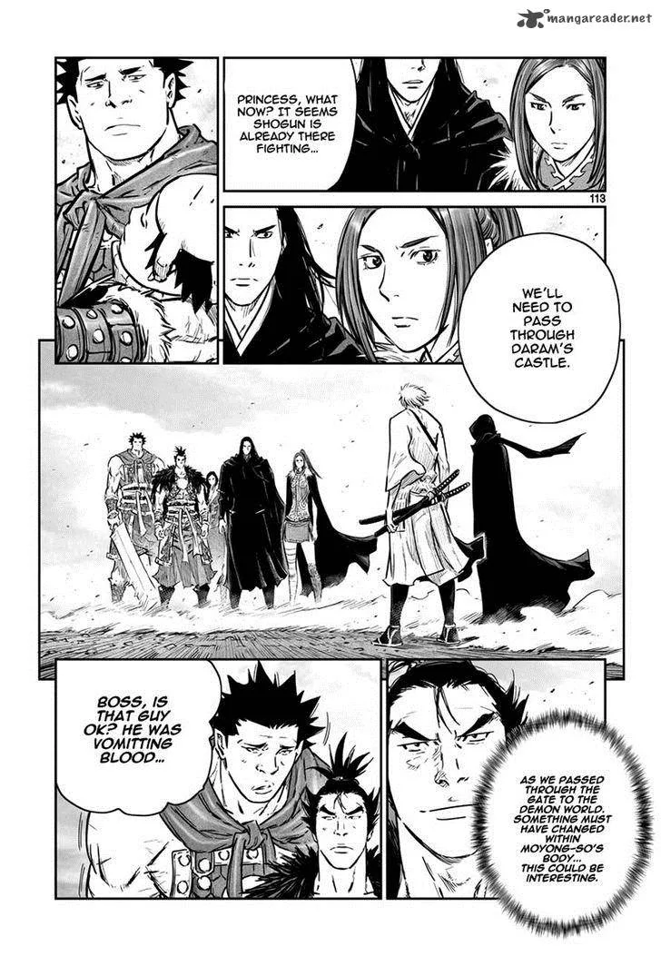 Mercenary Maruhan Chapter 45 page 4