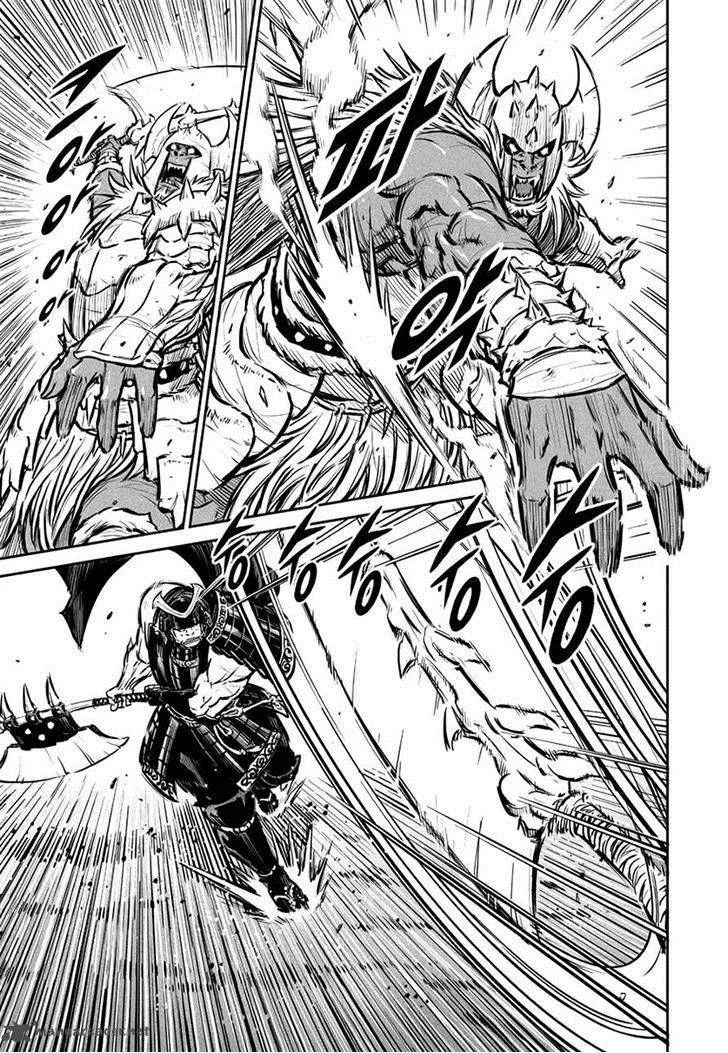 Mercenary Maruhan Chapter 45 page 11