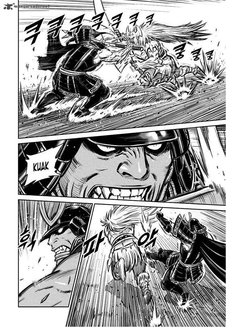 Mercenary Maruhan Chapter 45 page 8