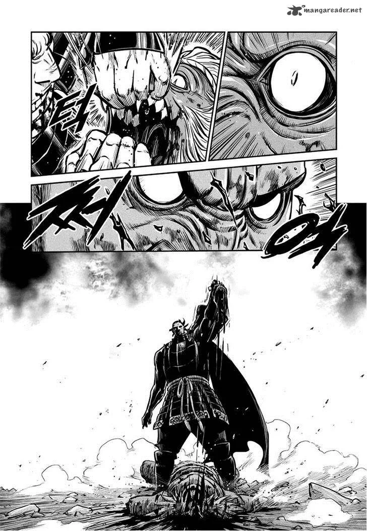 Mercenary Maruhan Chapter 45 page 24