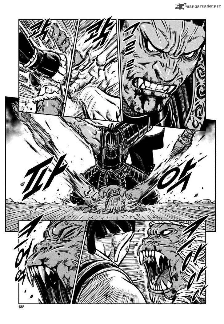 Mercenary Maruhan Chapter 45 page 23