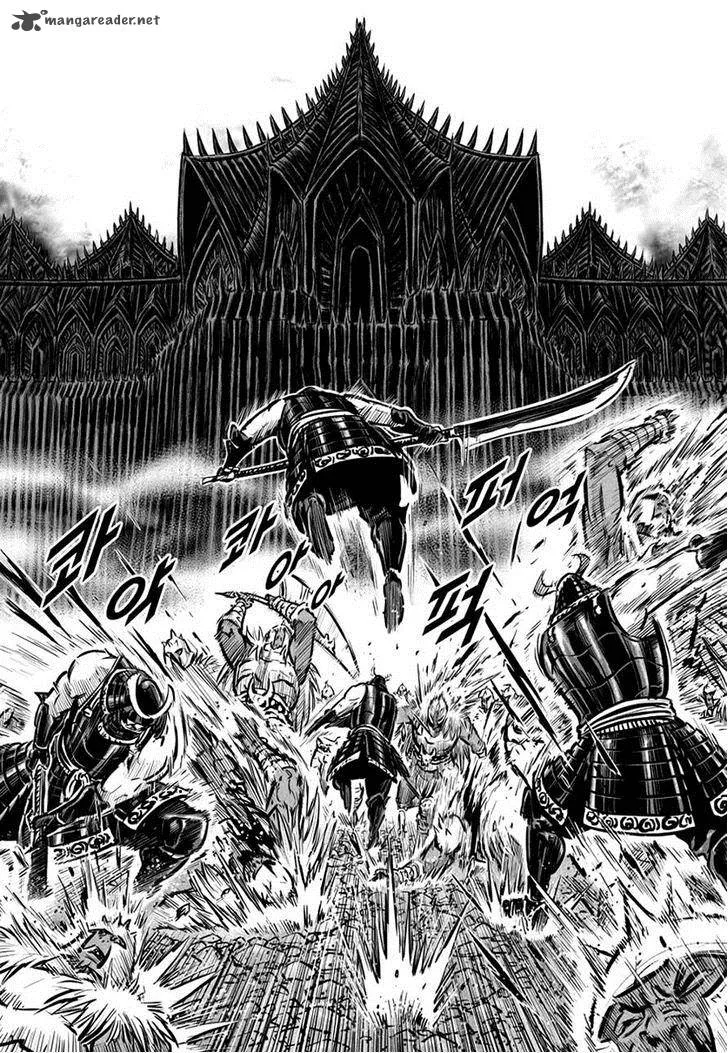 Mercenary Maruhan Chapter 46 page 4