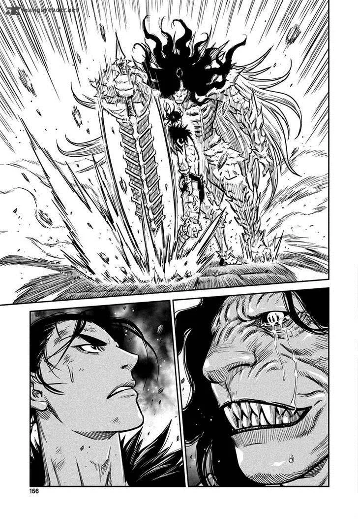 Mercenary Maruhan Chapter 46 page 22