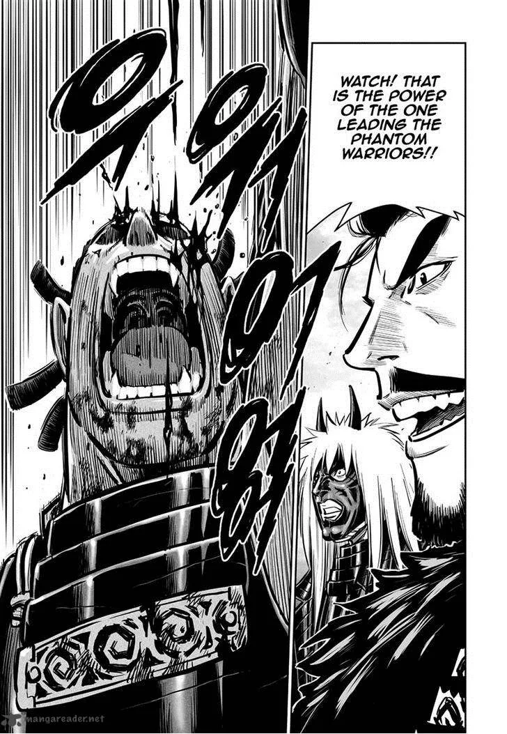 Mercenary Maruhan Chapter 46 page 2