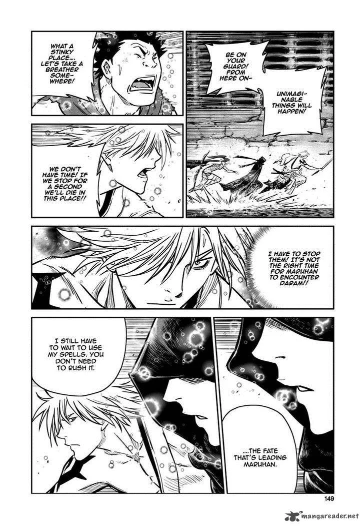 Mercenary Maruhan Chapter 46 page 15