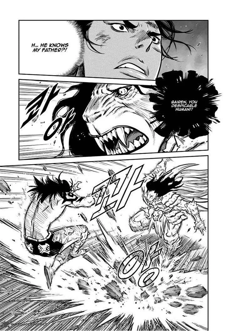 Mercenary Maruhan Chapter 46 page 24