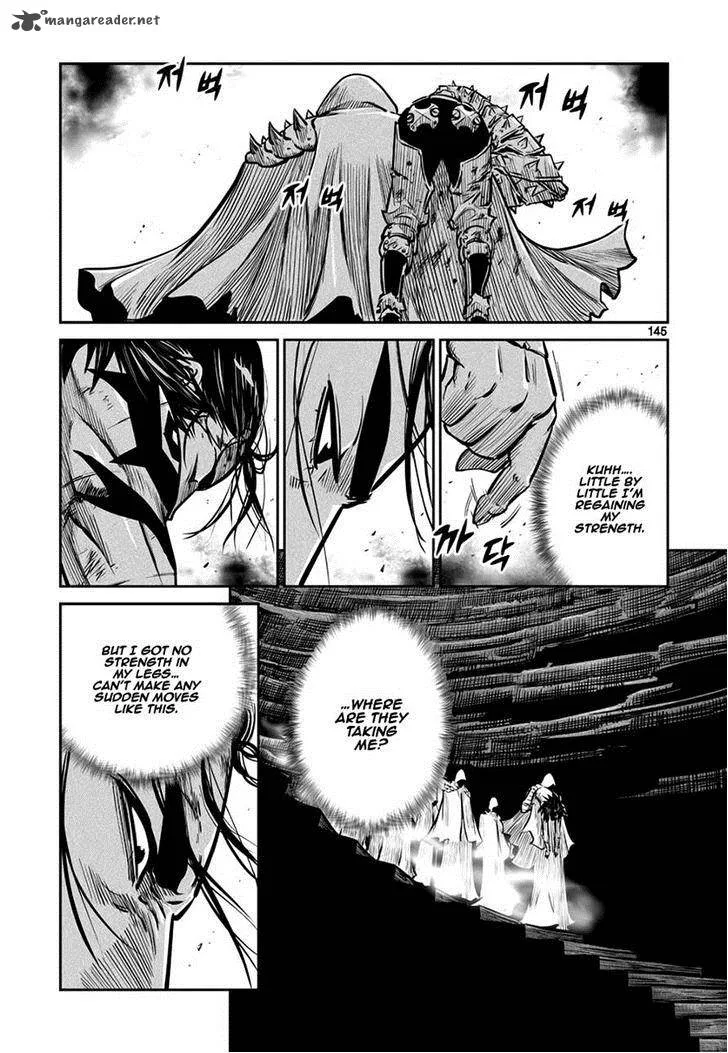 Mercenary Maruhan Chapter 46 page 11