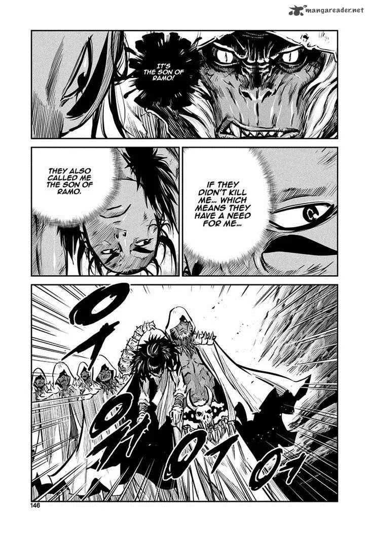 Mercenary Maruhan Chapter 46 page 12