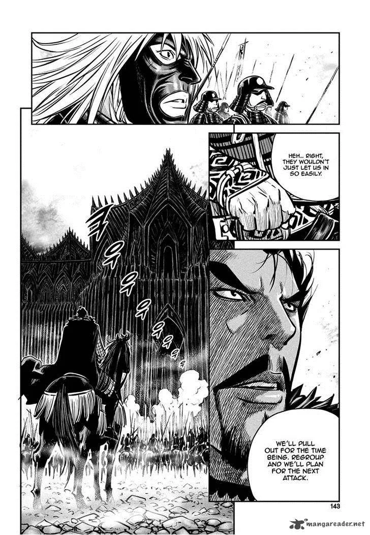 Mercenary Maruhan Chapter 46 page 9
